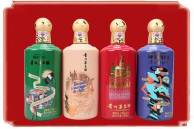 港北区烟酒回收走进系列茅台.jpg