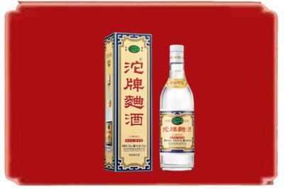 港北区烟酒回收沱牌特曲.jpg